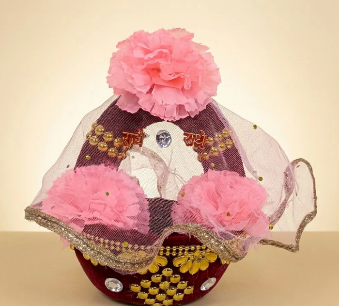 Premium Maroon Velvet Puja Basket with 'Radhe Radhe' Inscription