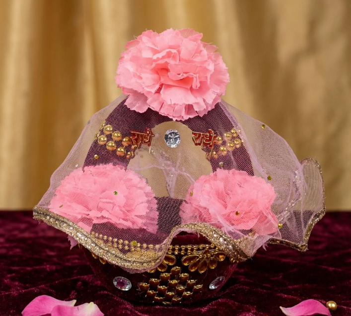Premium Maroon Velvet Puja Basket with 'Radhe Radhe' Inscription